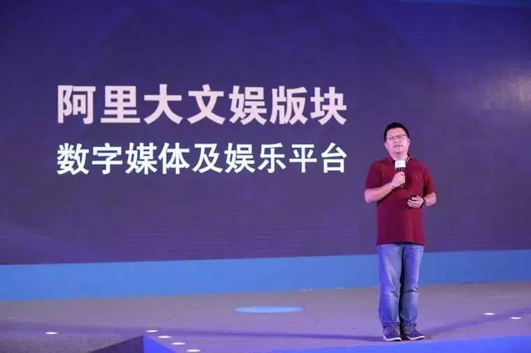 俞永福创业传奇:从UC浏览器到阿里巴巴高管的成功之路