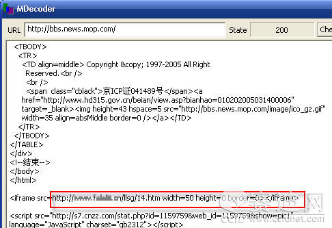 魅族论坛:从注册到精华帖,一站式解决所有使用问题