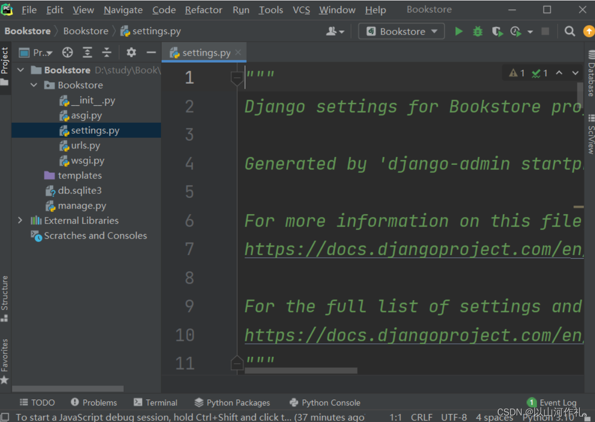 安卓论坛新手必看:从入门到精通玩机刷机全攻略,解决你的所有困惑
