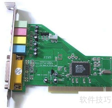 声卡是什么?揭秘声卡工作原理与选购指南,轻松解决电脑无声困扰