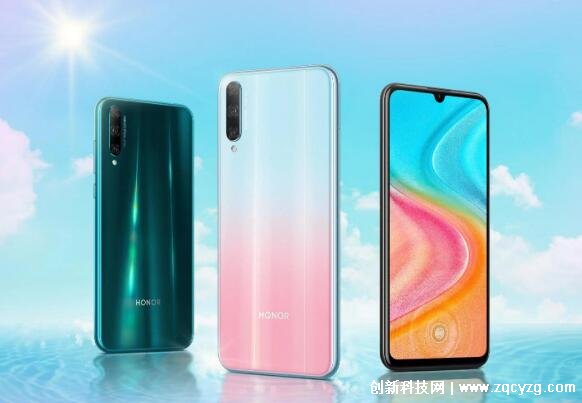 荣耀20青春版参数配置全解析:千元机也能拥有旗舰级屏幕与续航体验