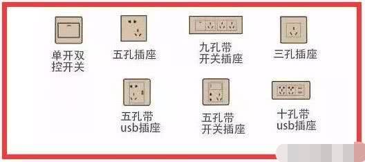 小米新品发布会全攻略：揭秘小米14系列亮点与智能家居更新，解决用户选购与使用难题