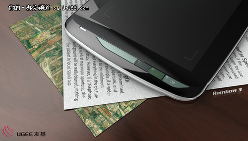 友基数位板选购与使用全攻略：从入门到精通，轻松开启数字绘画之旅