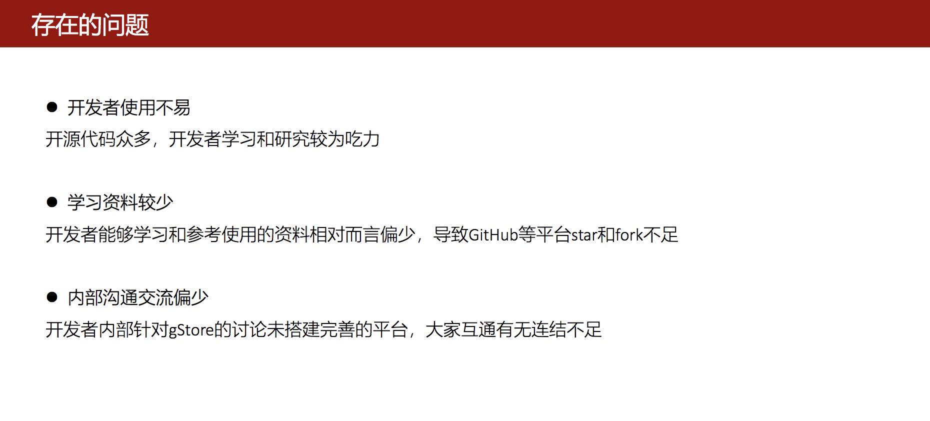苹果商店无法连接到app store?快速解决连接问题的方法
