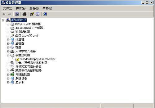 戴尔驱动官网:轻松下载官方驱动,解决设备兼容与性能问题