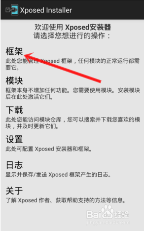 手机串号是什么?一键查询IMEI码,轻松解决手机丢失、保修、验机难题