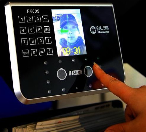 人脸识别考勤机安装配置全攻略:从开箱到合规使用的智能考勤解决方案