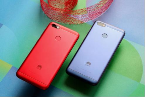 华为畅享7深度评测:千元机性价比之选,解决学生长辈备用机需求